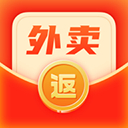 外卖返利宝 外卖返利宝