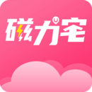 磁力宅 磁力宅