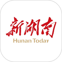 新湖南 新湖南