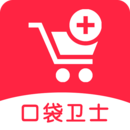口袋卫士 口袋卫士