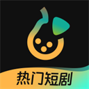 东梨短剧app 东梨短剧app