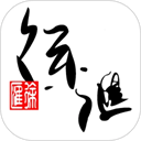 徐汇通 徐汇通