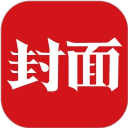 封面新闻 封面新闻