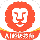 汽车大师 汽车大师