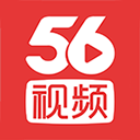 56视频 56视频