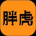 胖虎奢侈品 胖虎奢侈品