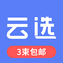 云选鲜花 云选鲜花