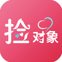 捡对象 捡对象