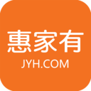 惠家有 惠家有