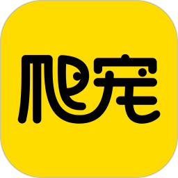 爬宠网 爬宠网