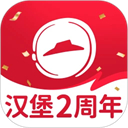 必胜客外卖