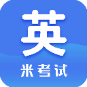 考研英语 考研英语