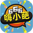 嗨小葩