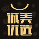 诚美优选 诚美优选