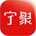 宁聚 宁聚