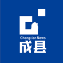 成县融媒app 成县融媒app