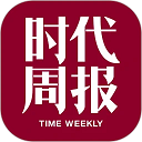 时代周报电子版 时代周报电子版