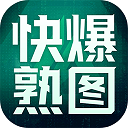 三角洲行动熟图工具安卓版 三角洲行动熟图工具安卓版