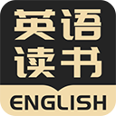 英语小说阅读 英语小说阅读