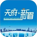 天府新眉 天府新眉