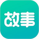 每天读点故事 每天读点故事