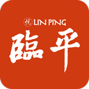 悦临平 悦临平
