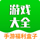 易游 易游