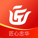 匠心忠华 匠心忠华