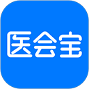 医会宝 医会宝