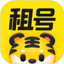 租号王极速版 租号王极速版