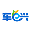 车e兴 车e兴