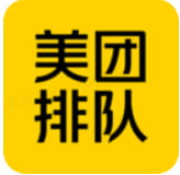 美团排队 美团排队