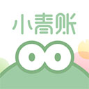小青账 小青账