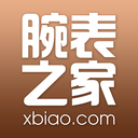 腕表之家 腕表之家