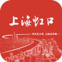 上海虹口 上海虹口