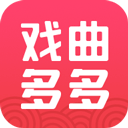 戏曲多多 戏曲多多