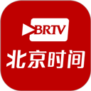 北京时间app 北京时间app