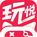 玩悦星球 玩悦星球