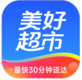 美好买菜 美好买菜