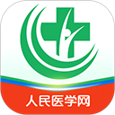 医学直播课堂 医学直播课堂