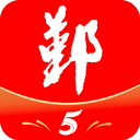 鄞响 鄞响