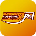 江汉风App 江汉风App
