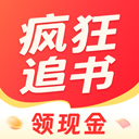 疯狂追书 疯狂追书