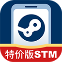 Steam助手 Steam助手