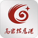 高密信息港 高密信息港