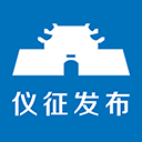 仪征发布 仪征发布