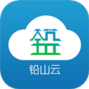 铅山云 铅山云
