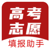 志愿填报 志愿填报