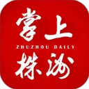 掌上株洲app 掌上株洲app