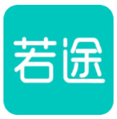若途旅行 若途旅行